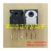 10pcs free shipping STW12NK90Z W12NK90Z N-channel 11A 900V new original