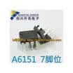 A6151 DIP-7