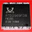 RTD2969FDB