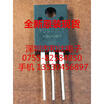 YG902C6 TO-220F
