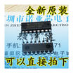 SN74HC139N DIP-16 HD74HC139P