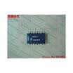 Free shipping 10PCS 90532L4