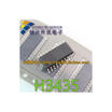 H3435 STR-H3435