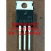 LM7808CT TO-220