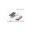 HC-49SMD 49smd 16M 16MHZ 16000MHZ 49SSMD