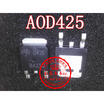 AOD425 D425 TO-252