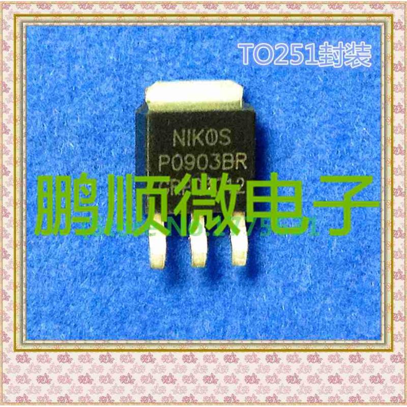 50PCSlot P0903BR TO-251