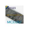 33262 MC33262 SOP-8