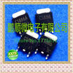 50PCSlot 2SC5886A C5886A
