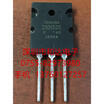 2SD1525 D1525 TO-264