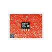 Free shipping 5PCS ADM1485AR in stock