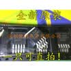 Free shipping 5pcslot XL4005E1 32V 5A step-down IC DC- XL4005 SMD TO-263 new original