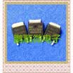 20PCSlot P0903BDG P0903 TO-252