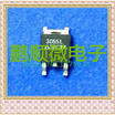 50PCSlot CEU3055L 3055L TO252
