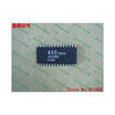 Free shipping 10PCS AV2388