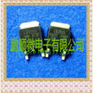 20PCSlot LR3105 IRLR3105