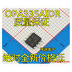 OPA335 OPA335AIDR SOP-8