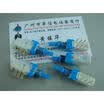 SPUN total length self-locking switch 2X3 13MM 42MM high