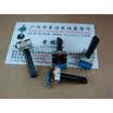 12 Union Square horizontal single axis potentiometer B100K 27MMF