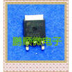 20PCSlot FQD3N60 3N60