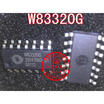 W83320G