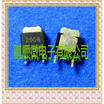 50PCS LOT UPC2903 UPC2905 UPC2906 TO252