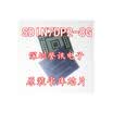 SDIN7DP2-8G
