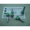 MN 09 type double balanced potentiometer MN50k shaft 25MM with midpoint