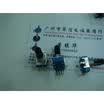 RK1114NH 142 vertical single joint potentiometer B50K handle 4 feet long 15MM