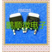 50PCSlot IRFR6215 FR6215