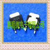 20PCSlot J634 2SJ634