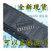 TL494CDR2G TL494C SOP-16