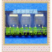 20PCSlot PFD3000 D3000