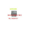 HCPL-0453-500E HCPL0453 453 SOP8