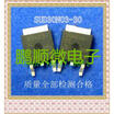 20PCSlot SUD30N03-30 30N03