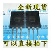 2SA1943 2SC5200 A1943 C5200