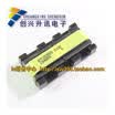 8TC00555 01GP FSP196P-3HF01