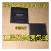 EPM7128SLI84-15N EPM7128 PLCC84