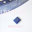 LD7576GS LD7576ps IC