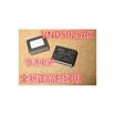 VND5025AK VND5025