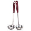 Jingdong Supermarket Germany Fakman Fackelmann hot pot spoon spoon 2 sets of sets of 4048502