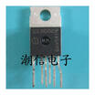 Free shipping 10pcslot 3B5065P ICE3B5065P TO220 new original