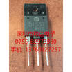2SD1557 D1557 TO-3PF