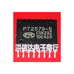 PT2579-S