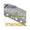 RT8074 RT8074GSP SOP-8
