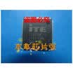 ITE IT8528E EXA