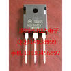 MBR6045WT