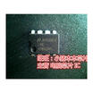 LME49860NA 49860NA DIP