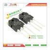 Free shipping 20pcslot 2SK2313 K2313 N-channel field effect TO-3P new original