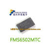 FMS6502 FMS6502MTC